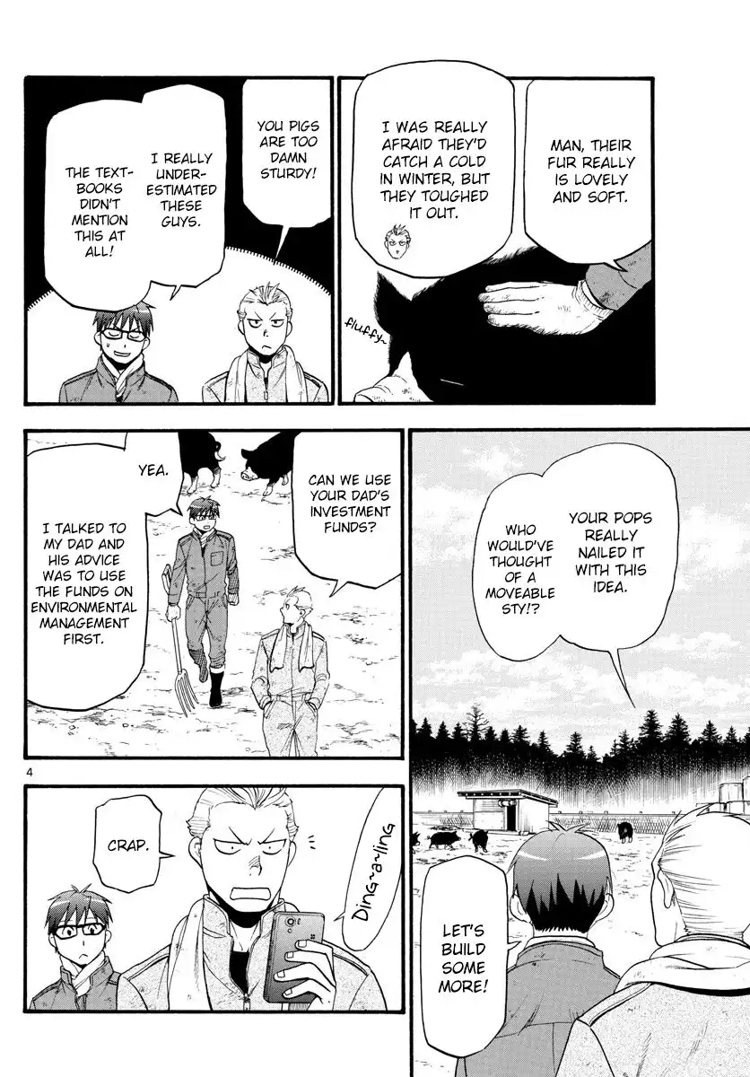 Silver Spoon Chapter 129 6